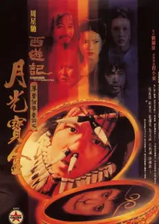 半熟观察室观察类综艺全集在线看